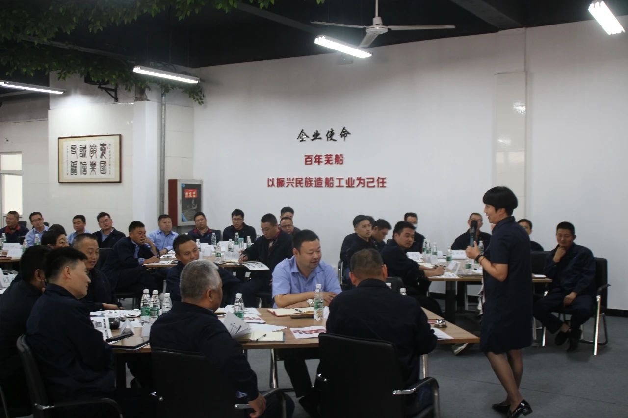 第43頁(yè)_公司動(dòng)態(tài)_新聞中心_蕪湖造船廠有限公司