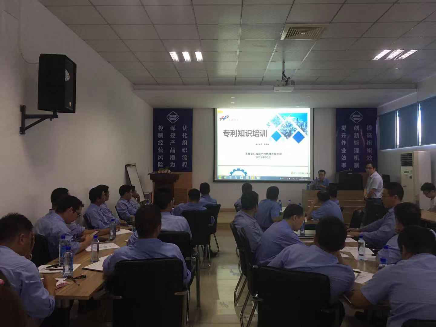 第54頁_公司動態_新聞中心_蕪湖造船廠有限公司
