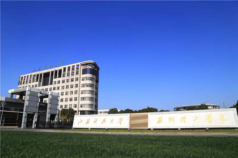 第50頁_公司動態(tài)_新聞中心_蕪湖造船廠有限公司