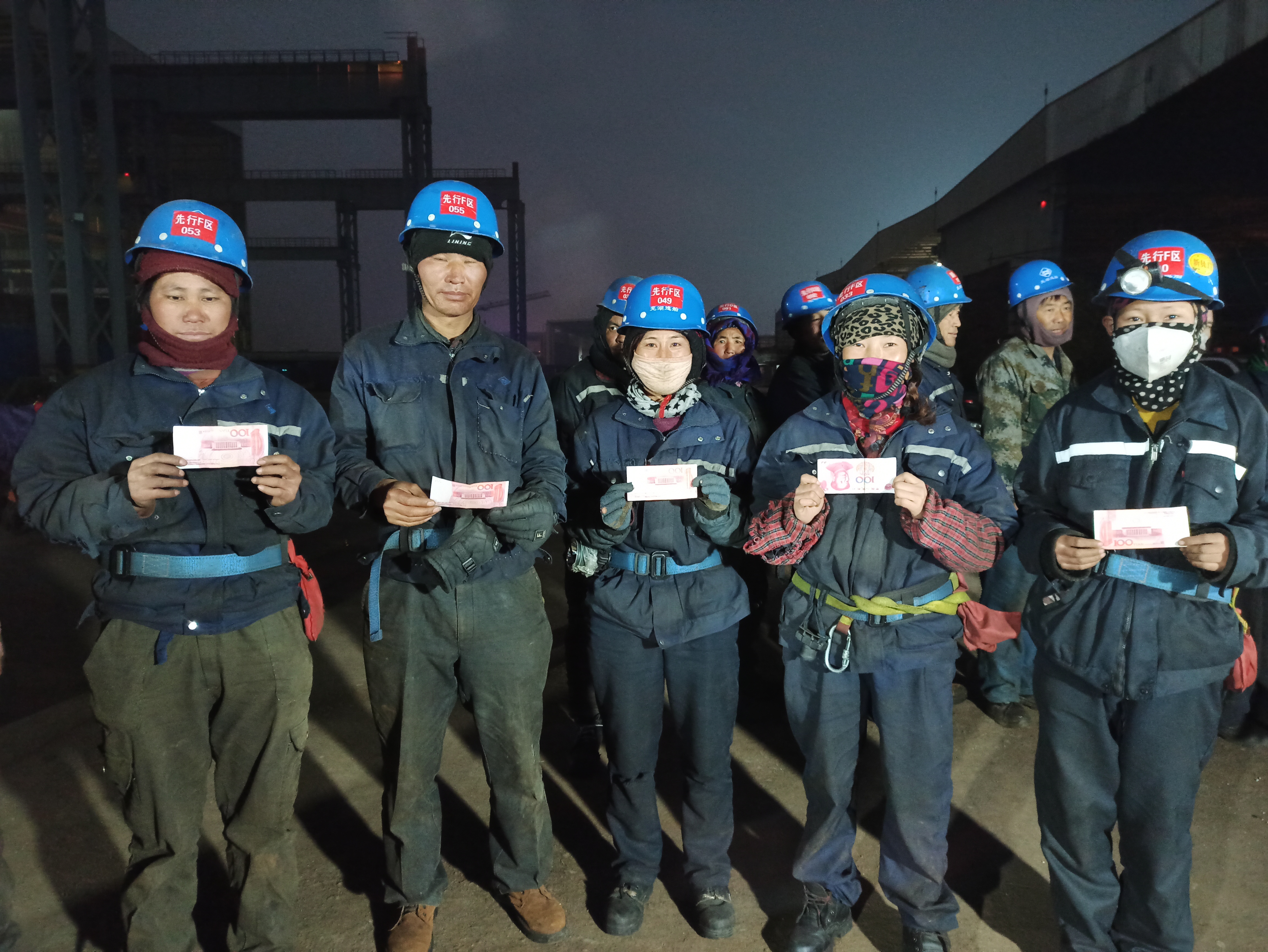 第42頁(yè)_公司動(dòng)態(tài)_新聞中心_蕪湖造船廠有限公司