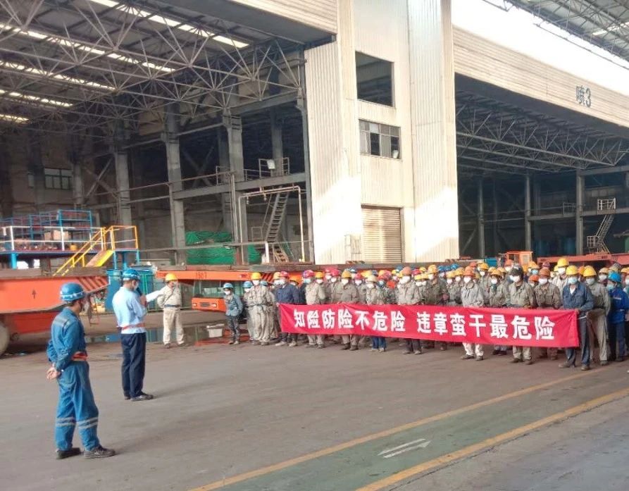第45頁_公司動態_新聞中心_蕪湖造船廠有限公司