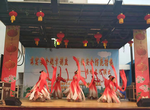 第55頁_公司動態_新聞中心_蕪湖造船廠有限公司