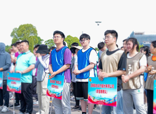 第24頁_公司動態_新聞中心_蕪湖造船廠有限公司