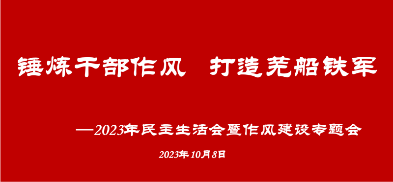 第28頁_公司動態_新聞中心_蕪湖造船廠有限公司