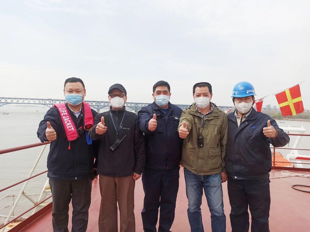 第46頁_公司動態(tài)_新聞中心_蕪湖造船廠有限公司