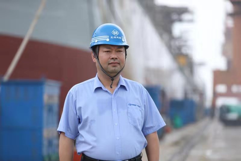 第46頁_公司動態(tài)_新聞中心_蕪湖造船廠有限公司