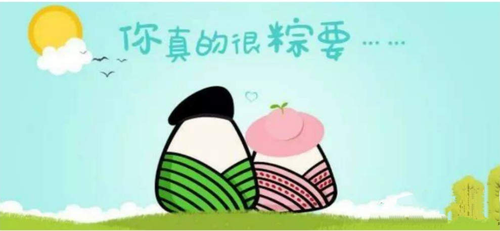 第56頁_公司動態_新聞中心_蕪湖造船廠有限公司