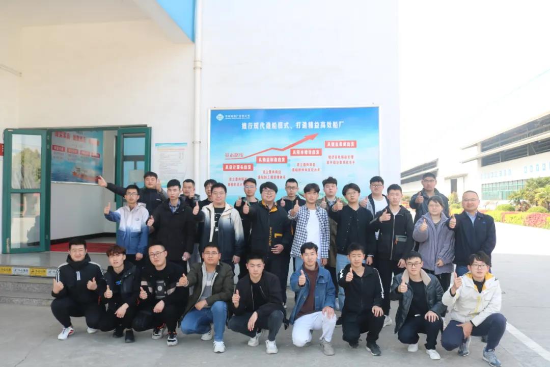 第41頁_公司動態(tài)_新聞中心_蕪湖造船廠有限公司
