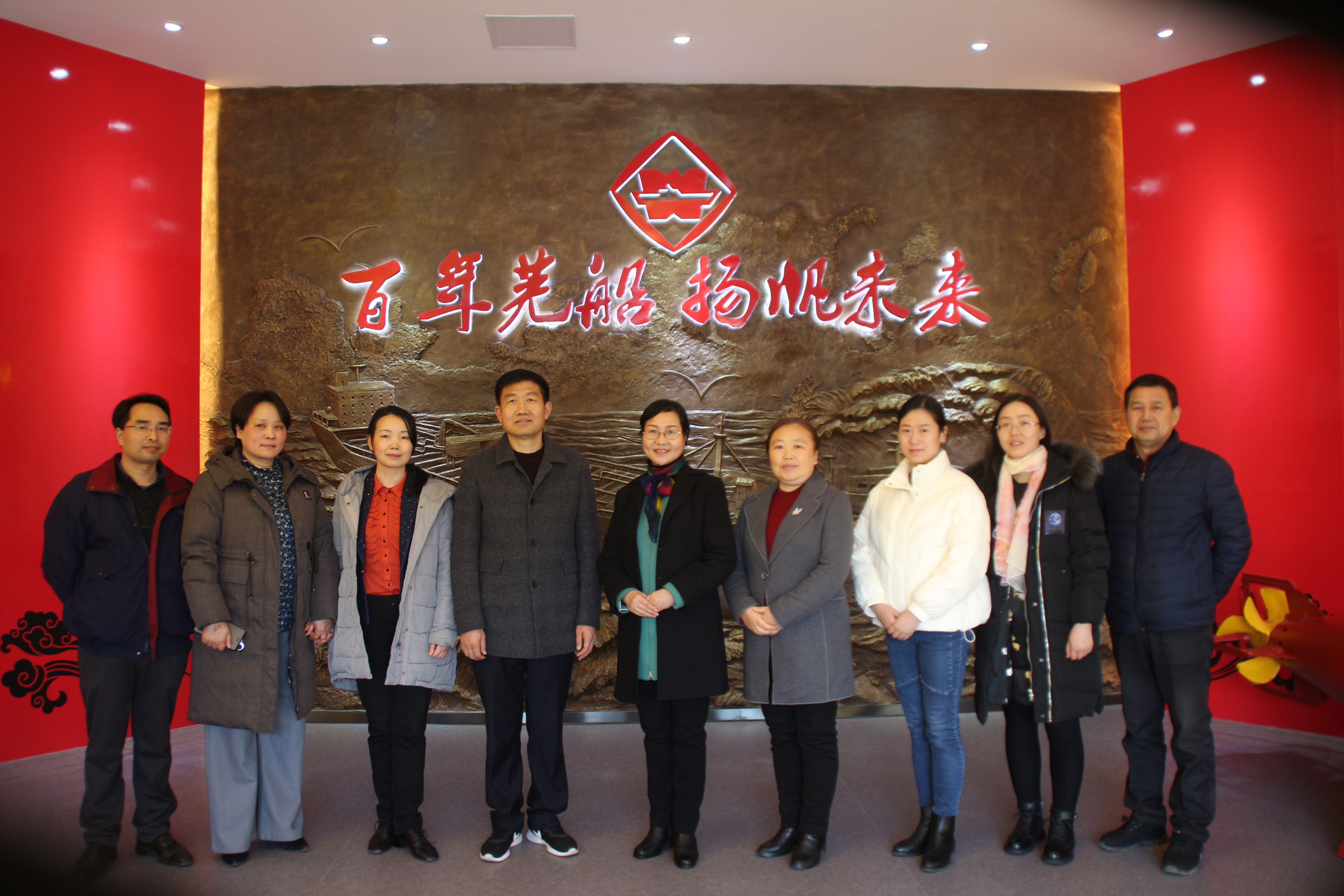 第42頁(yè)_公司動(dòng)態(tài)_新聞中心_蕪湖造船廠有限公司