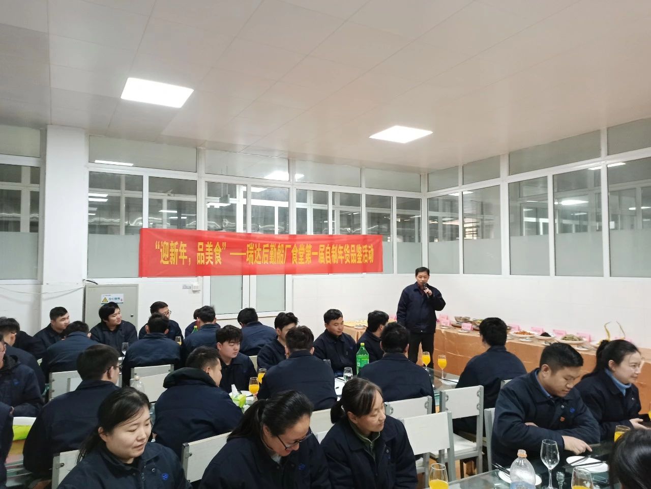 第48頁_公司動態_新聞中心_蕪湖造船廠有限公司