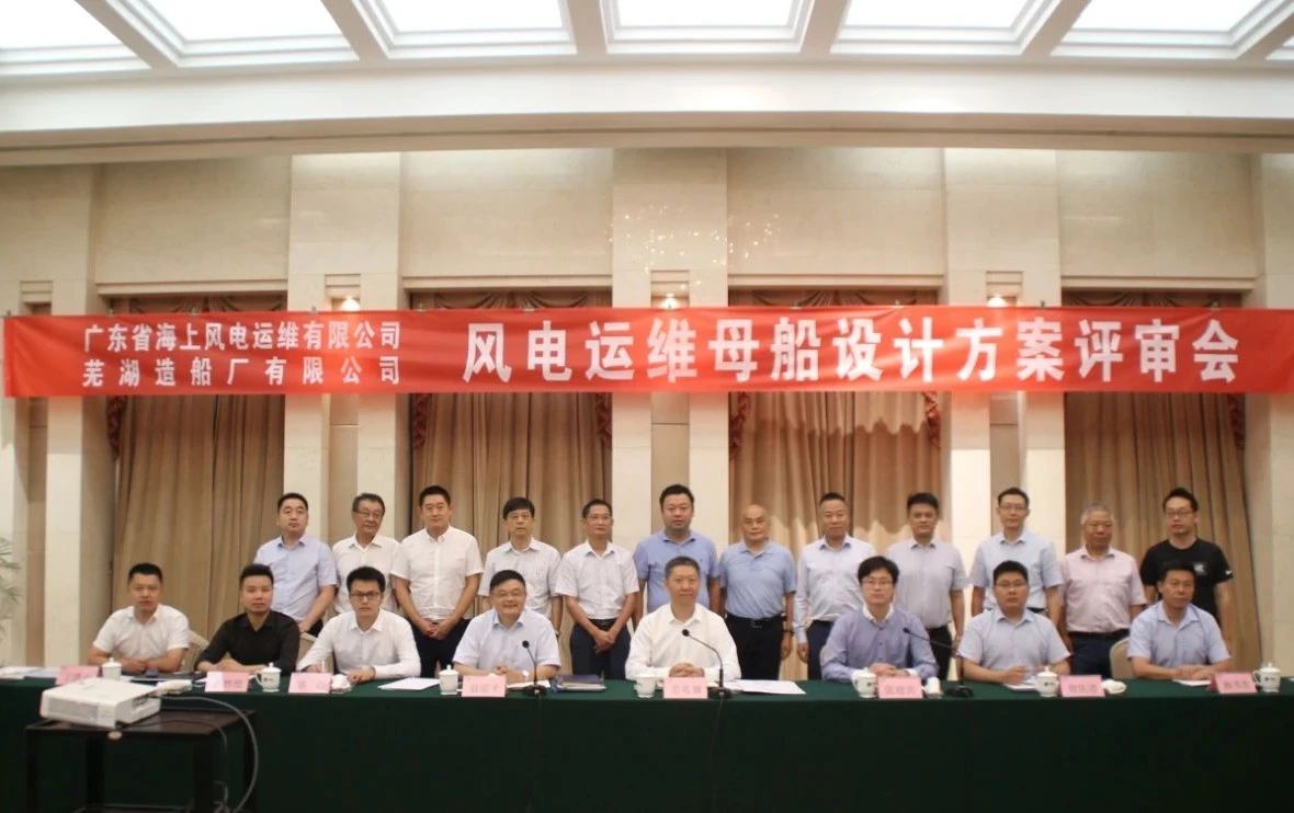 第44頁_公司動態_新聞中心_蕪湖造船廠有限公司