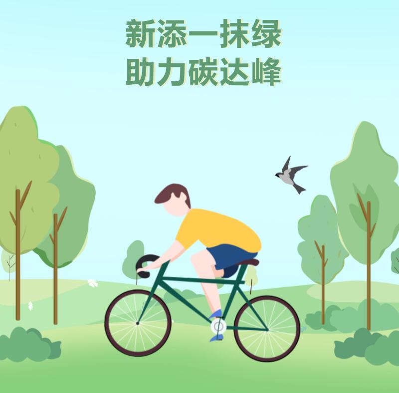 第37頁_公司動態_新聞中心_蕪湖造船廠有限公司