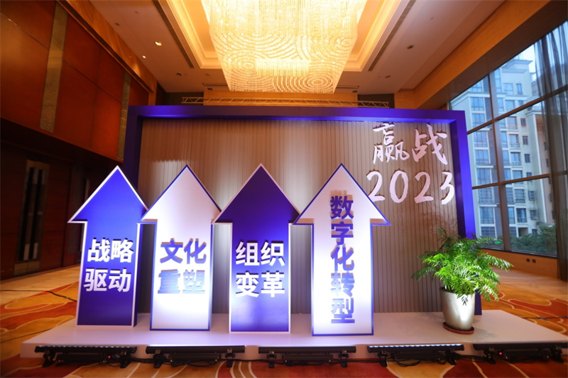 第29頁_公司動(dòng)態(tài)_新聞中心_蕪湖造船廠有限公司
