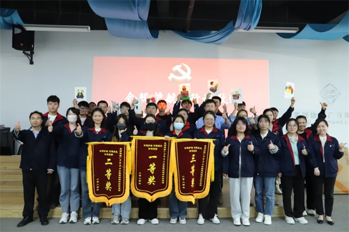 第25頁_公司動態_新聞中心_蕪湖造船廠有限公司