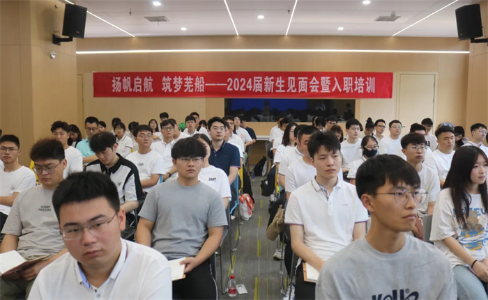 第21頁_公司動態_新聞中心_蕪湖造船廠有限公司