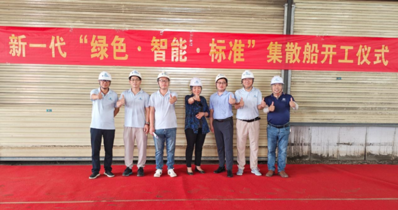 第21頁_公司動態_新聞中心_蕪湖造船廠有限公司