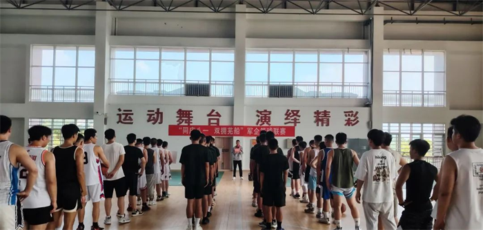 第20頁_公司動態_新聞中心_蕪湖造船廠有限公司