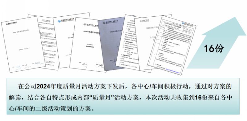 第17頁(yè)_公司動(dòng)態(tài)_新聞中心_蕪湖造船廠有限公司