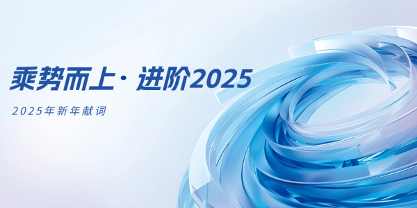 第15頁(yè)_公司動(dòng)態(tài)_新聞中心_蕪湖造船廠有限公司