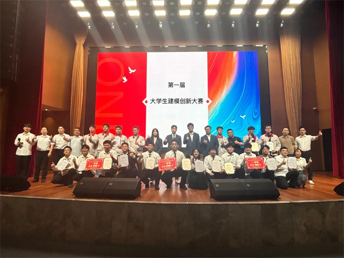 第9頁_公司動態_新聞中心_蕪湖造船廠有限公司