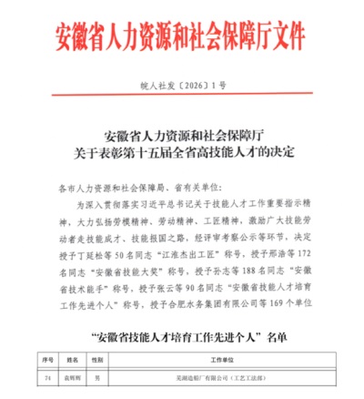圖片7.jpg