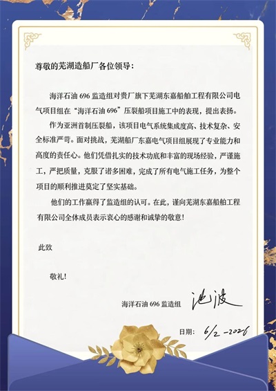 圖片5.jpg