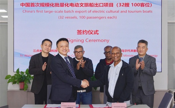 第2頁_公司動(dòng)態(tài)_新聞中心_蕪湖造船廠有限公司